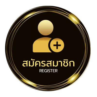 สมัครฟรี แทงบอลเต็ง ง่ายสุด ๆ